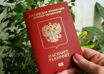 Ответы на часто задаваемые вопросы о получении загранпаспорта