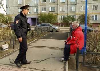 Итоги профилактического мероприятия «Ваш участковый»