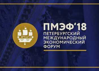 Экономический форум познакомился с проектами Челябинска к саммиту ШОС и БРИКС