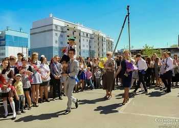 Последний звонок в Долгодеревенской школе