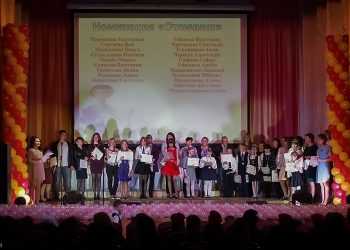 В Кременкуле прошел «Парад достижений-2018»