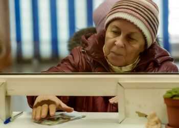 Кто имеет право на социальную доплату к пенсии