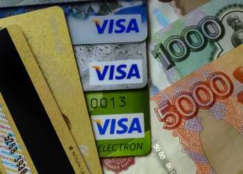 Доставка пенсии: для чего нужен номинальный счет
