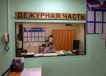 Что делать, если в отношении вас совершено преступление