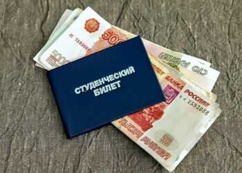 При каких условиях студентам выплачивается пенсия по потере кормильца