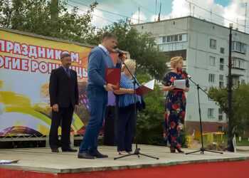 День села в Рощино: веселый праздник и повод подвести итоги