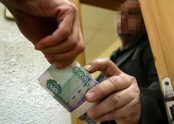 Дача взятки: условия освобождения от уголовной ответственности