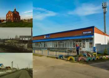 В Есаульском поселении новый глава