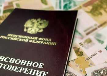 Кому положена федеральная социальная доплата к пенсии