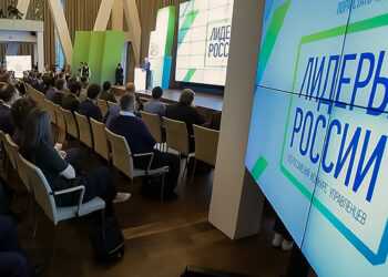 Рейтинг активности регионов на Конкурсе «Лидеры России»