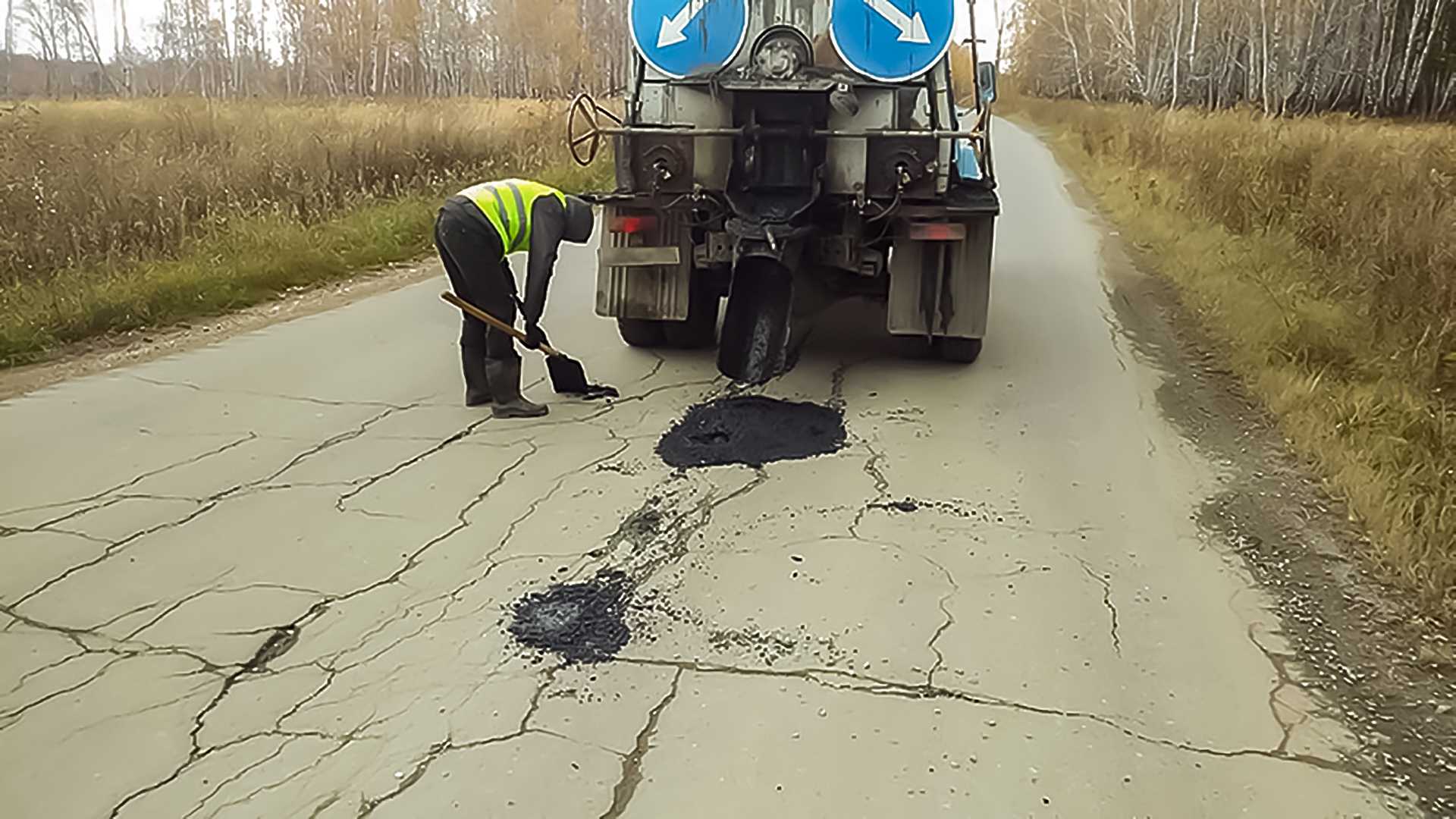 Сосновская нива. Фото телефона на дороге в Вознесенке.