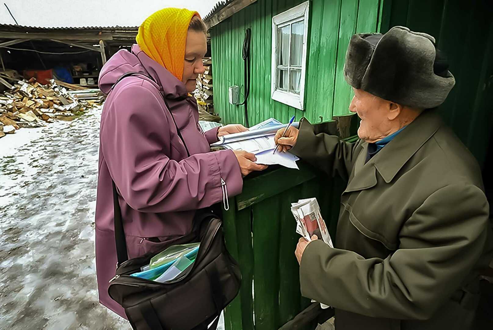 Прибавка к сельской пенсии