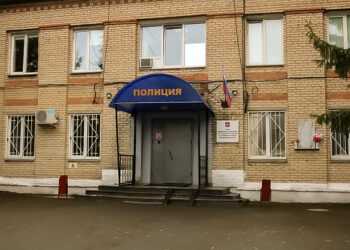 Как сообщить о преступлении в полицию Сосновского района