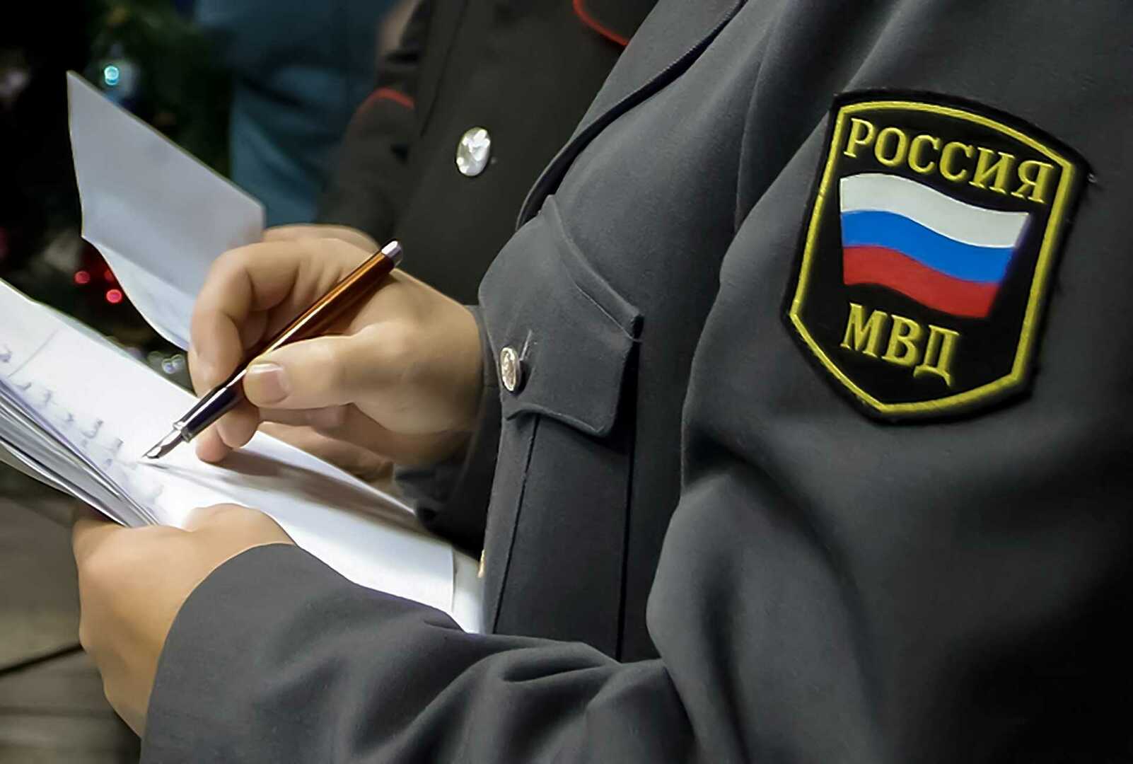 Органы внутренних дел картинки