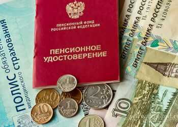 Порядок определения пенсионного возраста государственных и муниципальных служащих с января 2019 года