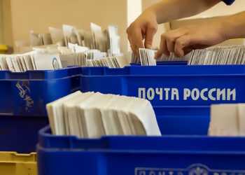 Как будут работать почтовые отделения Сосновского района в праздники