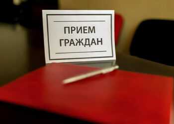 В прокуратуре Сосновского района пройдет прием граждан