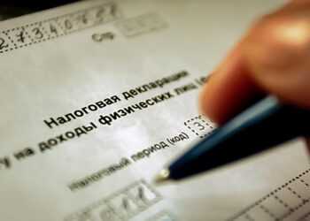 Способы подачи декларации 3-НДФЛ в налоговую инспекцию