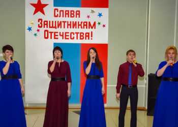 Афиша мероприятий ко Дню защитника Отечества