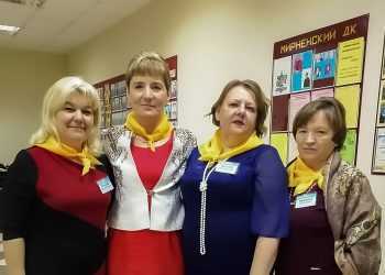 Мирненская школа отметила 45 лет