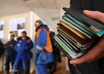 Ответственность за нарушение миграционного законодательства