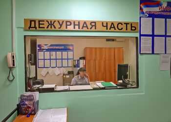 Отдел МВД по Сосновскому району просит граждан проявлять бдительность