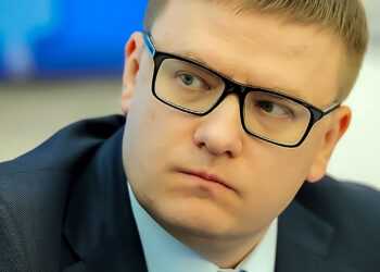 Прямая трансляция: Алексея Текслера представляют Челябинской области