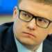 Прямая трансляция: Алексея Текслера представляют Челябинской области