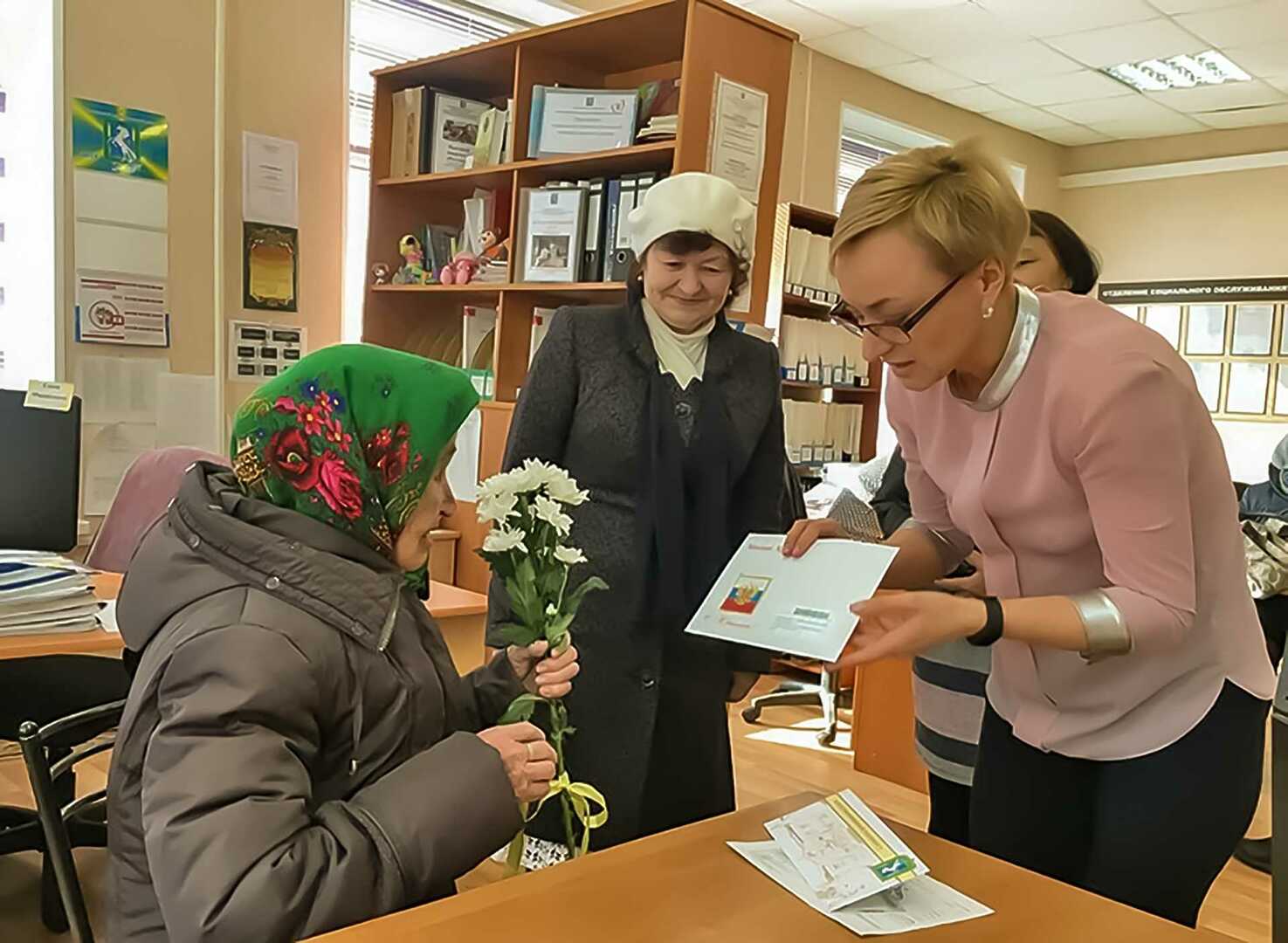 Усзн сосновского. УСЗН Сосновского района. УСЗН Сосновского района Челябинской области.