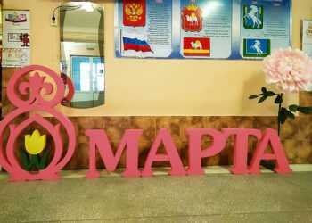 Родители оригинально поздравили учителей Долгодеревенской школы