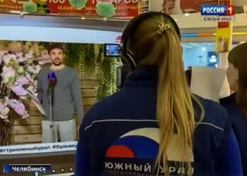 Южноуральцы примут участие в социальном проекте «Вести» во все времена»