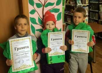 В Бутаковской библиотеке наградили лучших юных читателей