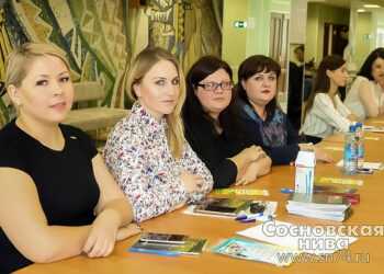 Какие проблемы волнуют молодежь Сосновского района