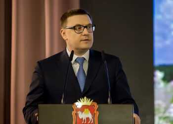 В Челябинске пройдет пресс-конференция Алексея Текслера