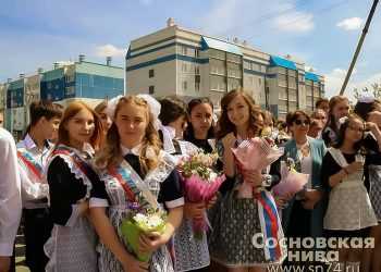 «Последний звонок-2019» в Долгодеревенской школе