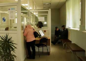 Когда следует информировать ПФР о прекращении права на выплаты