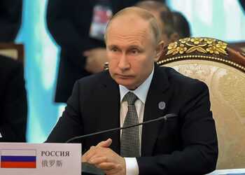 Владимир Путин пригласил президентов на саммит ШОС в Россию
