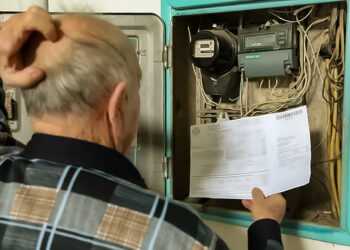 Что изменится в связи со сменой поставщика электроэнергии