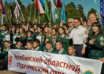 В Челябинской области создан сайт инициатив по улучшению жизни в регионе