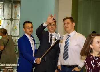 Выпускной бал «Звёздный вальс» прошел в Сосновском районе