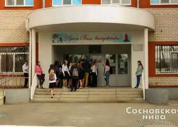 Стали известны первые результаты экзаменов девятиклассников