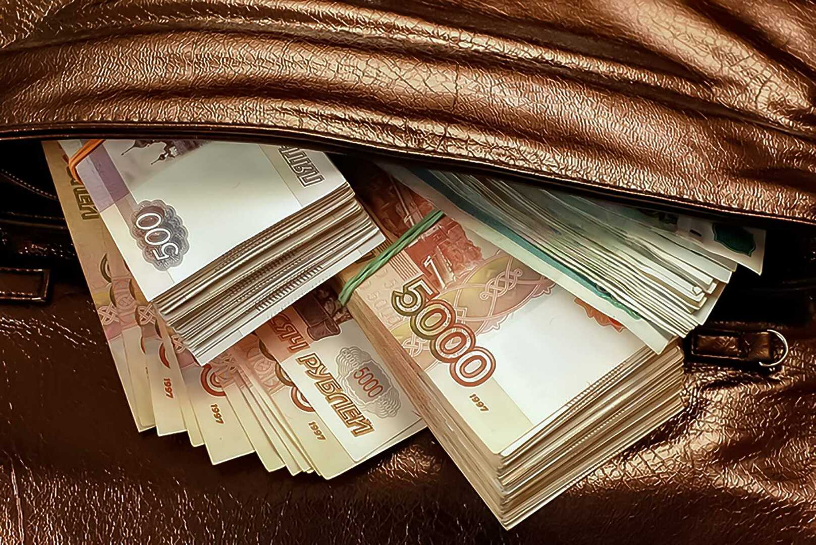Сумка с деньгами рубли