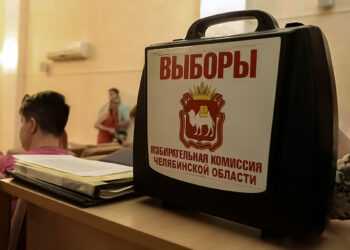 В списке кандидатов в губернаторы осталось 8 человек