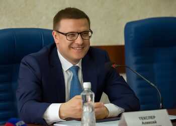 Сто дней Алексея Текслера. Характерные черты нового подхода