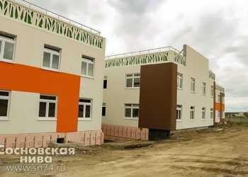 За пять лет в Челябинской области заметно обновятся школы и детсады