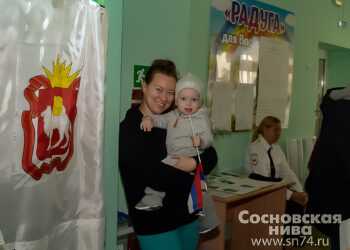 В Рощино в день выборов дегустируют рыбные блюда и слушают концерт