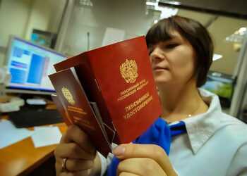 О чем получателям федеральной социальной доплаты нужно сообщать в ПФР