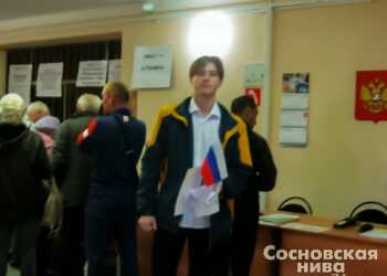 На 18.00 явка на выборы в Сосновском районе составила более 35 процентов