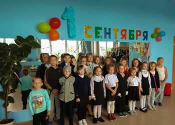 Школьников из Бутаков в День знаний ждали конкурсы и дискотека