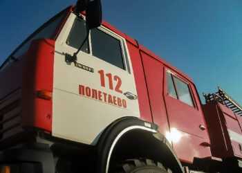 При пожаре в посёлке Полетаево1 погибли люди
